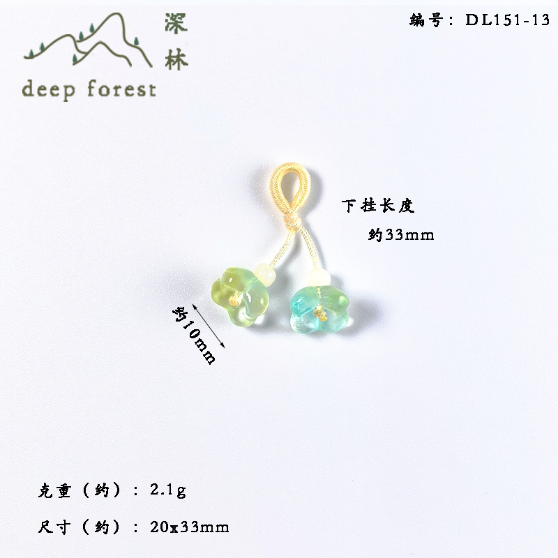 キンモクセイペンダント、小さなイミテーション翡翠ガラス DIY ブレスレット、小さなハンドペンダント、ジュエリー、手作りの衣類の襟アクセサリー|undefined