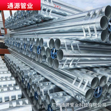 �����͸��g ��\�� ���BĻ���� Q235����ֱ�p늺����� 100*100mm