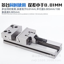 CNC���Ĕ���㊴���̙C8��200*200���ܽM��ƽ���QGT853̨���Q�C��