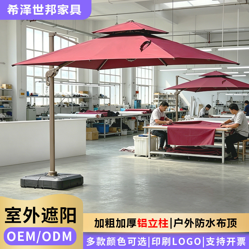 Customized Aluminum Alloy Column with 360-Degree Rotating Marble Base Solar Light for Outdoor Patio Umbrella