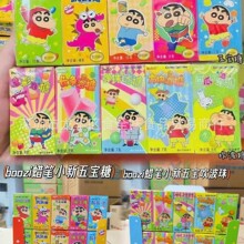 ���l BoOZiϞ�PС���匚�ǿ��������ǃ�ͯ�ǹ�С��ʳ40g 10��һ�M
