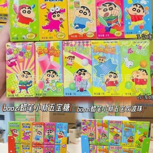 ���l BoOZiϞ�PС���匚�ǿ��������ǃ�ͯ�ǹ�С��ʳ40g 10��һ�M
