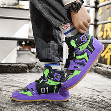 ̖CƷƸߎͰЬƷЬEVAC\xЬ