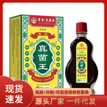 �S�����l�pؔ�������������15ml/ƿ���l