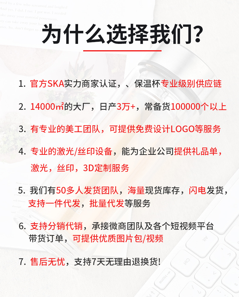 微信图片_20210419091132