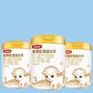 �°��b ���I������С��1��2��3��700g�̷����lС���̷�һ������