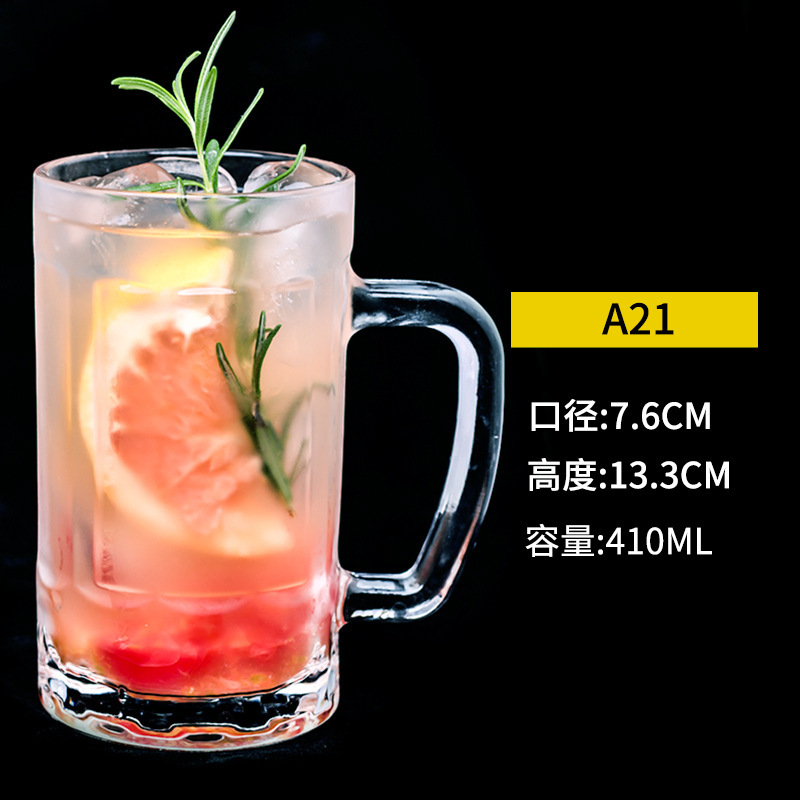 A21 -410ML