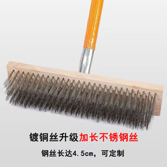 Steel wire brush solid wood floor brush long handle brush iron brush stainless steel hard hair floor algae washing pool industrial cleaning