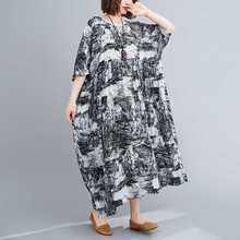 森女系复古2024夏季新款胖MM200斤宽松印花水墨画短袖连衣裙 女