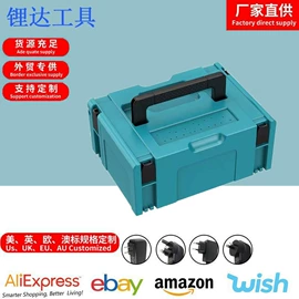 电动扳手;电动角磨机;手电钻