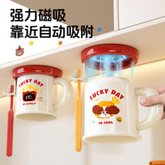 磁気歯ブラシカップ収納ラック壁掛けパンチフリーうがい薬カップ磁気ホームバスルーム洗浄セットハンガー