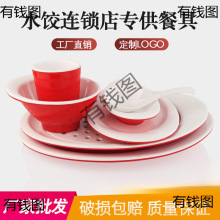 SI6Kϲ�ҵ���ӱP�rˮ��ӱP����պ�ϵ����˱PˮP����^��