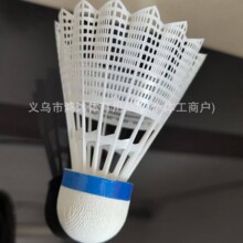 6ֻ�b������߅���ʹ���ë�����Ӗ�����l���˳��ʹ������pƴ���^