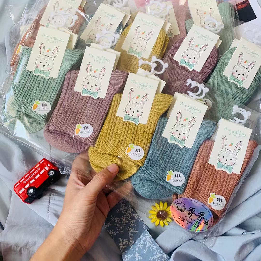 微信图片_202108291011525