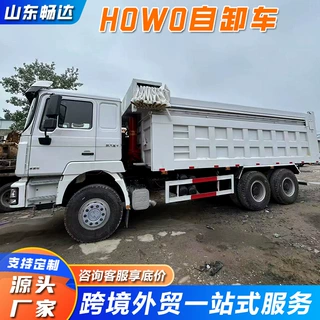 工厂出口非洲二手豪沃十轮自卸车371马力自卸渣土车后翻卡车轮式