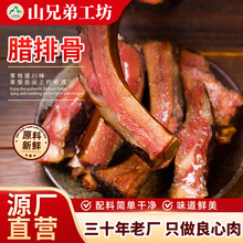 �D�Ź�500g�Ĵ����Ѭ�r�����i���خa���Dζ��ζ�й��^�Ƀ���ȫ