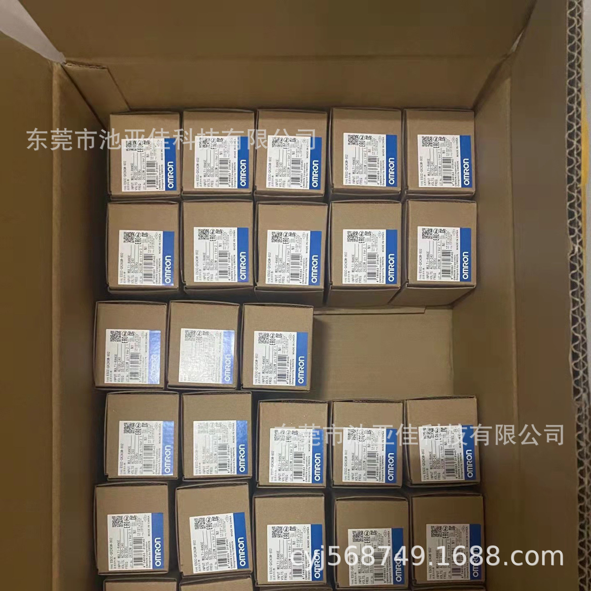 欧姆龙温控器   E5CC-RX2ASM-802  议价