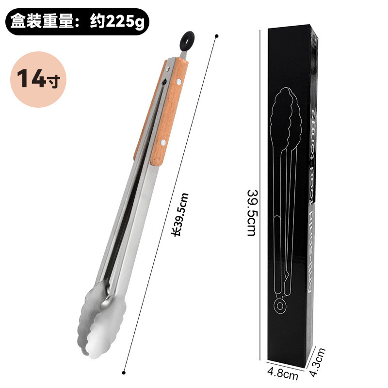 原木柄食物夹韩式不锈钢烧烤夹烤肉耐高温面包自助餐夹子耐高温夹|undefined