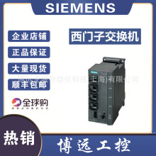 6GK5005-0BA00-1QL1���I��̫�W���Q�C5��10/100 Mbit/s�p�g���ӿ�