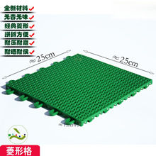 �Ҹ��ذ�S�һ@����׃��@ƴ�b��������و�݆��������\�ӵ��z�|