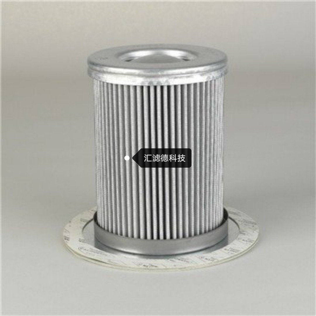 P525718 厂家供应油气分离滤芯 P525718