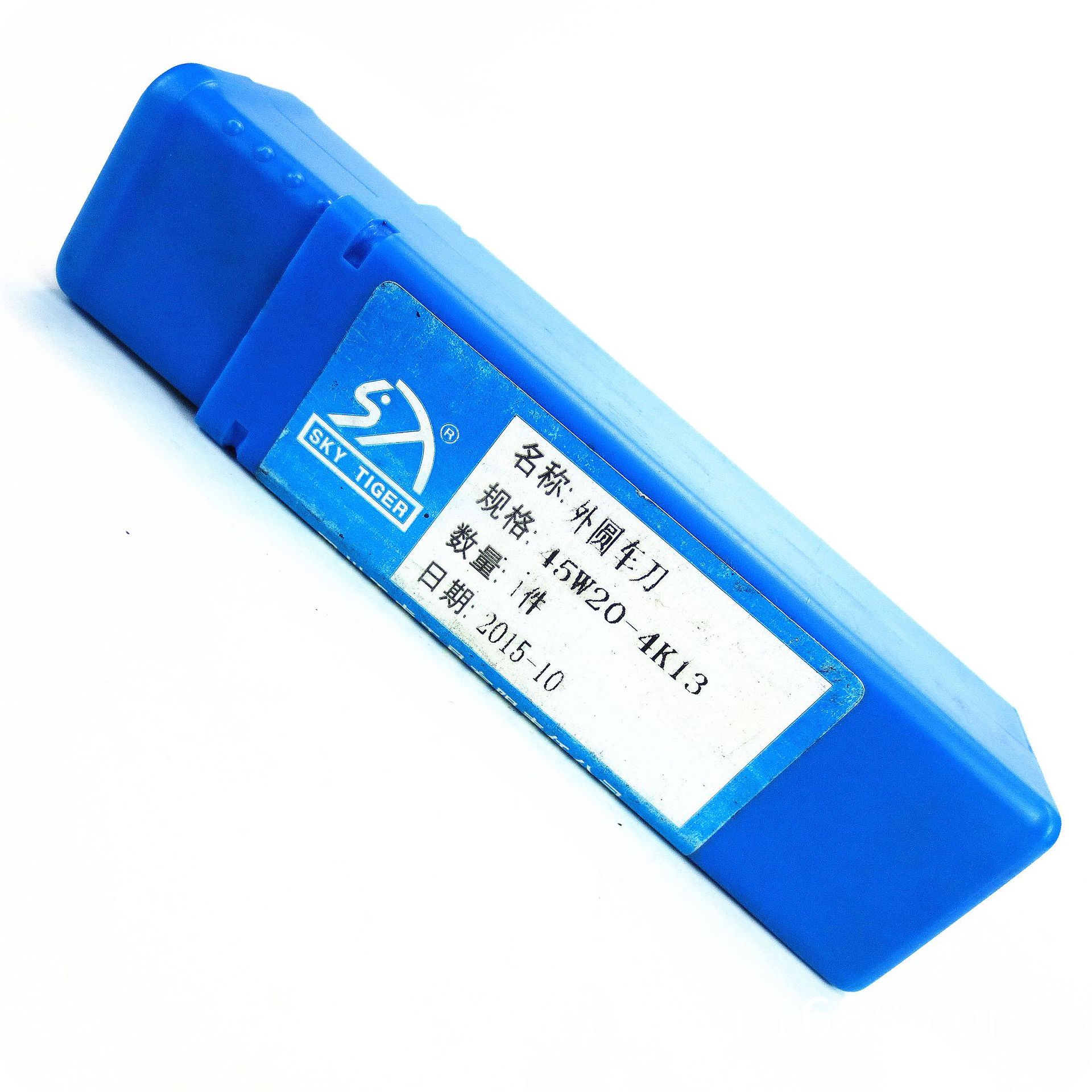 四川天虎杠杆式机夹车刀/川工机夹车刀：45W20-4K13