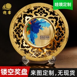 金属工艺品;奖牌;徽章