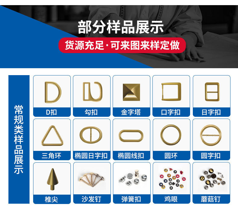 详情_002