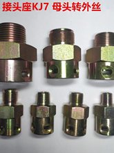 ú�V���^ ���^��KJ7 �V�ý��^ ĸ�^�D��z