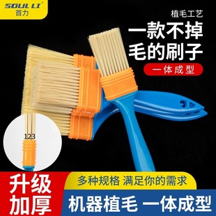 ����ëˢ����ˢˢ��ˢӲëܛë����ˢ�坍���m����ë�ͮ�������ˢ