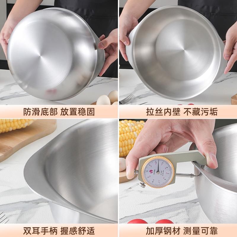 Yego304 tazón de acero inoxidable tazón de ensalada espesado mariscos tazón de sopa de sopa de cocina de cocina de doble oreja no pegajoso horno magnético adecuado
