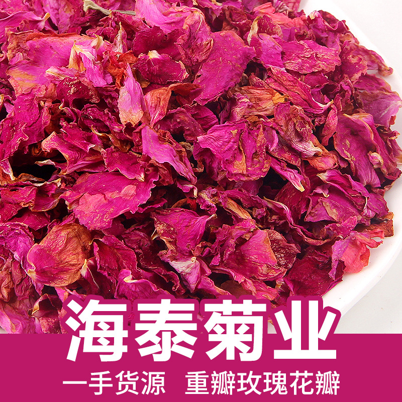 Учащиеся лепестки роз