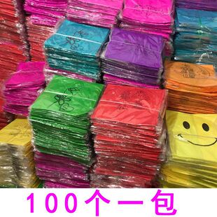 ������������l�ӟ��ɻ����S���ȫ��50��100������1�����Ԫ�S