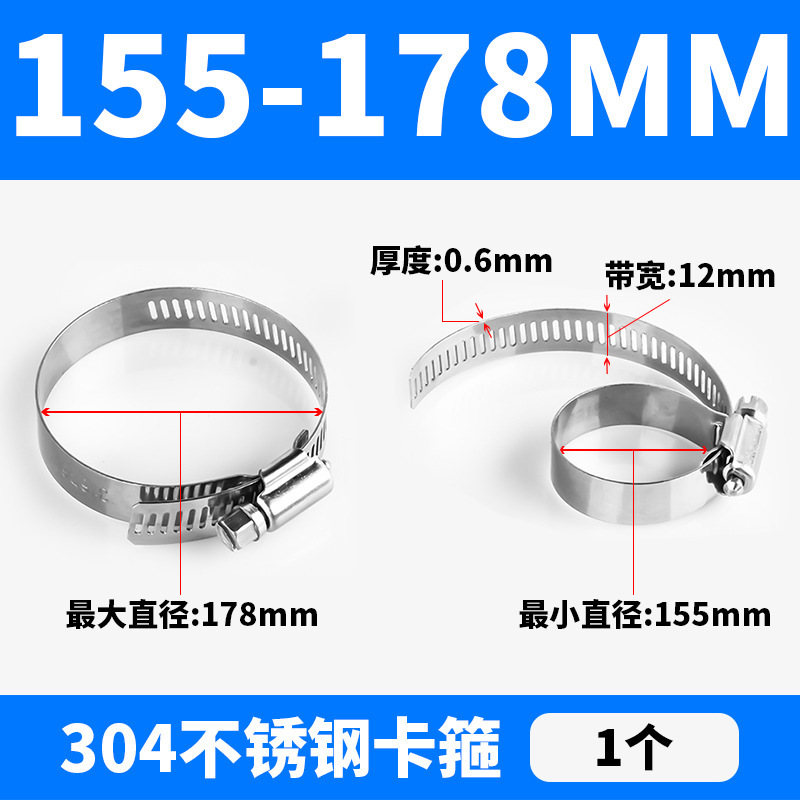304ステンレスのカチューシャ防錆管カード固定カチューシャ|undefined