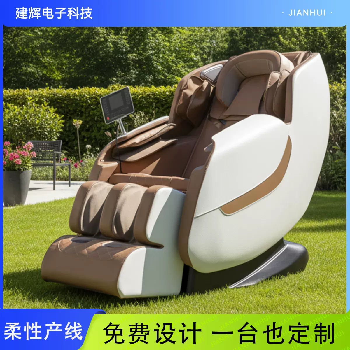 批发豪华智能全身电动按摩椅家用中老年小型音乐沙发椅太空舱现货