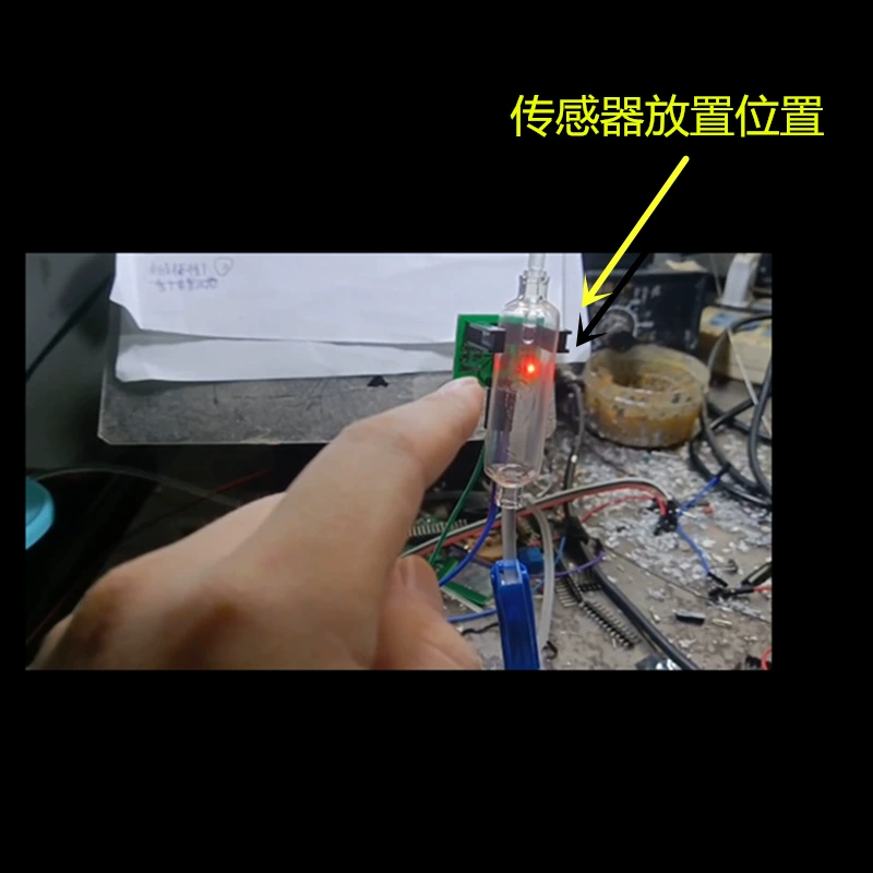 视棠因 SD01 water drop sensor infusion beating a single piece of single piece machine design faucet leak droplet speed can be available