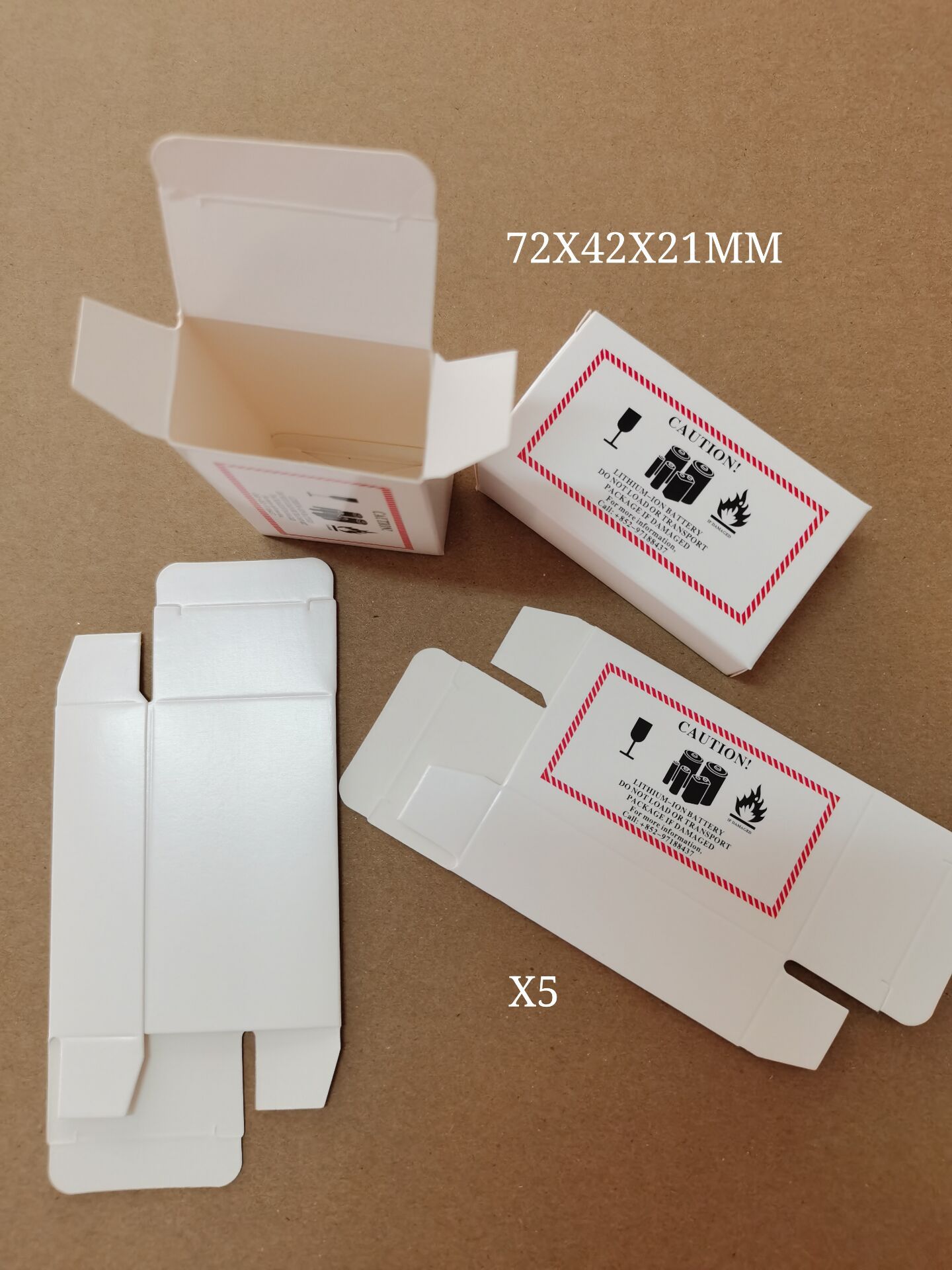 出口电池包装盒手机电池盒移动电源电池盒白色纸盒电池盒现货可定