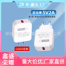 �WҎ��ҎӢҎ�Դ�m���� ͨ��USB�m���С���̨���֙C5V2A�����