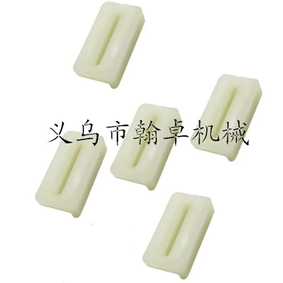 cover, fuel tank cap: Tank cap