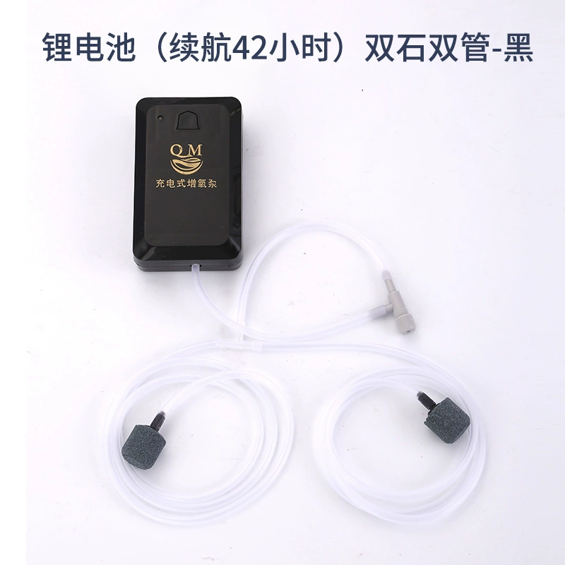 Портативный USB-компрессор для аквариума и рыбалки, перезаряжаемый, несколько режимов подачи воздуха