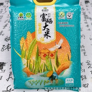 �S�Ұ��]��������2.5kgŴ�אۈF����b���N�Fُ������N�����