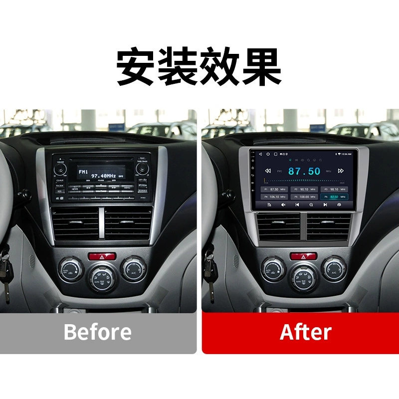 Подходит для лесов Android умный большой -экран автомобиль все -в -одном Subaru Forester умный навигатор