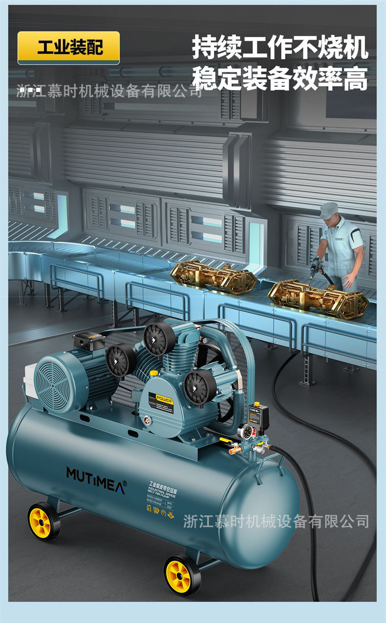 Portable small air compressor 3kw for auto repair, real stone paint air pump, high-pressure piston air compressor 220v