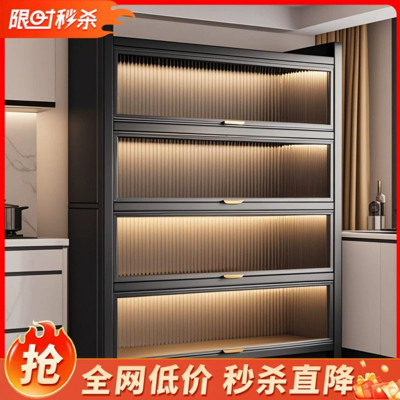 Стальной шкаф для хранения, новая кухонная стойка для хранения, шкаф для хранения, бытовой напольный книжный шкаф, шкаф, настенный встроенный шкаф