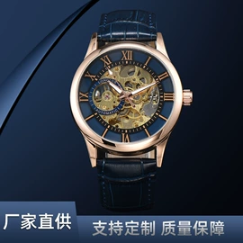 机械表;石英表;表带