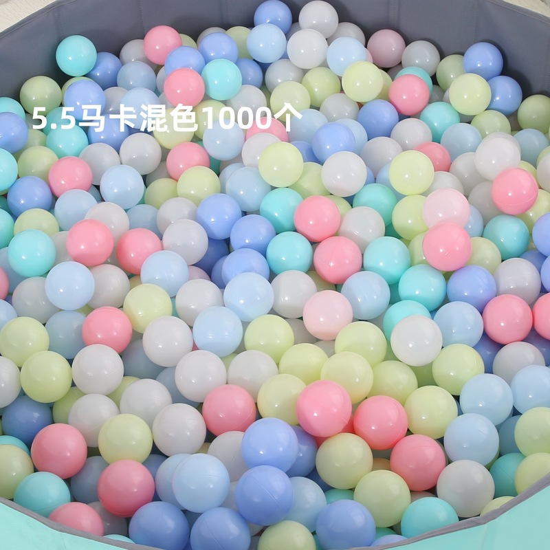 オーシャンボール卸売無毒無臭ベビー肥厚環境に優しい子供のウェーブボールベビー遊び場屋内おもちゃボール|undefined