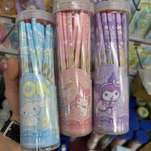 ͨͯtUPHBľUPLP30֧Ͳb