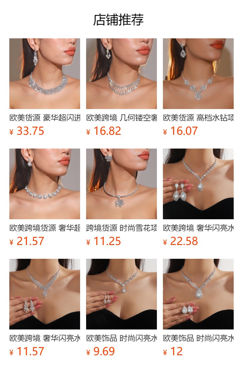 hmqViviiyNSAyin9Wuaet0c3E9Gl53zDt23t