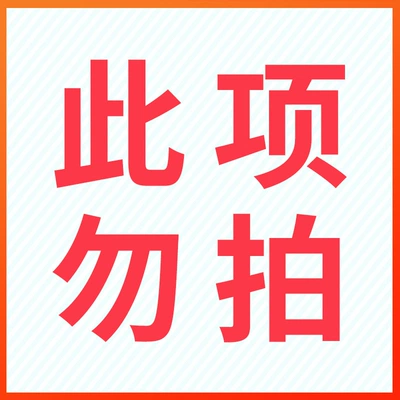 Net, Car Window Anti-Mosquito Net, Car: Automobile anti-insect net - car-water-tank-anti-mosquito-net-car-engine-mask-front-air-intake-radiator-of-the-vehicle