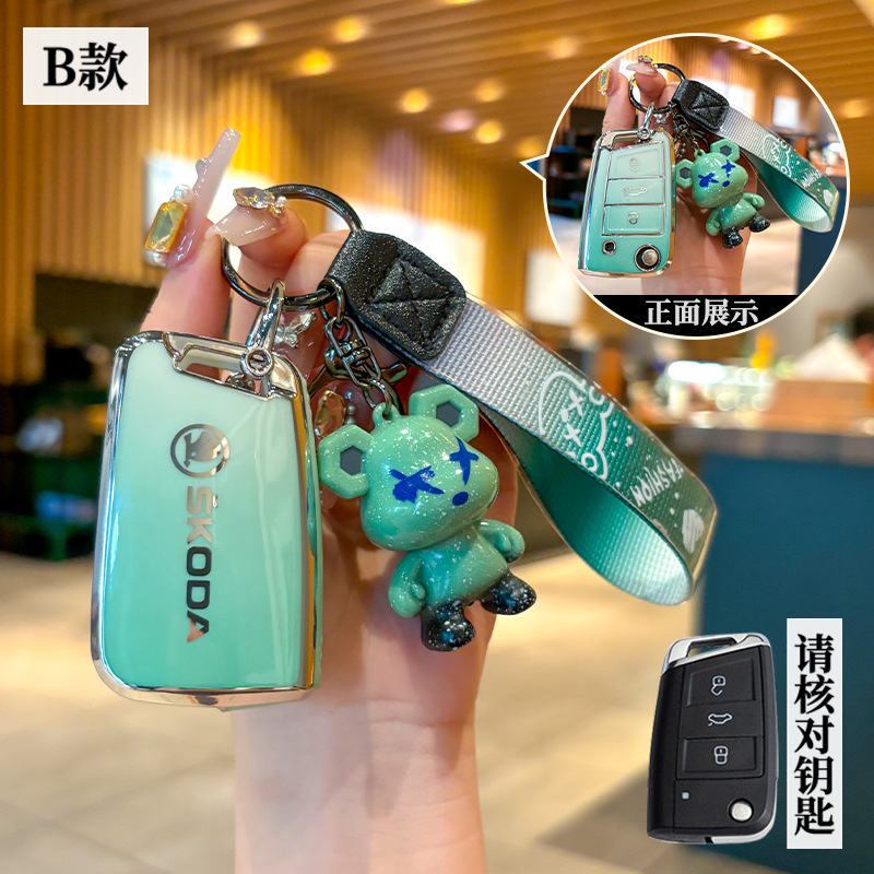 스코다 모델 B - 3버튼 폴딩 [그린 그라데이션 싱글 쉘] + 그린 폭력 곰